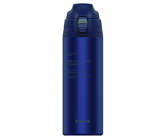ベストコ ステンレスボトル ストレートドリンク 550mL インディゴ AJC-MA55-A 1個（ご注文単位1個）【直送品】