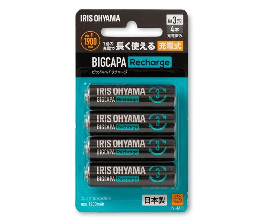 アイリスオーヤマ ビックキャパ リチャージ 単3形ニッケル水素電池 4本パック BCR-S3MH/4B 1個(ご注文単位1個)【直送品】