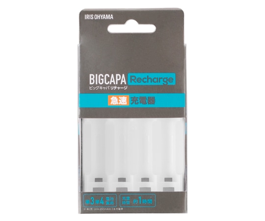 アイリスオーヤマ ビックキャパ リチャージ 専用急速充電器 BCR-QCMH 1個(ご注文単位1個)【直送品】