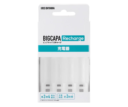 アイリスオーヤマ ビックキャパ リチャージ 専用充電器 BCR-CMH 1個(ご注文単位1個)【直送品】