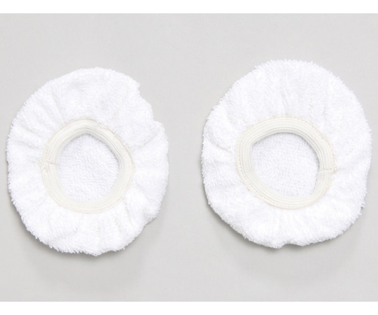 アイリスオーヤマ スチームクリーナー用パーツ 布ノズルカバー STMP-N 1個(ご注文単位1個)【直送品】