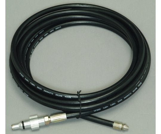 アイリスオーヤマ 高圧洗浄機パーツ パイプクリーナーホース FPH 1個(ご注文単位1個)【直送品】