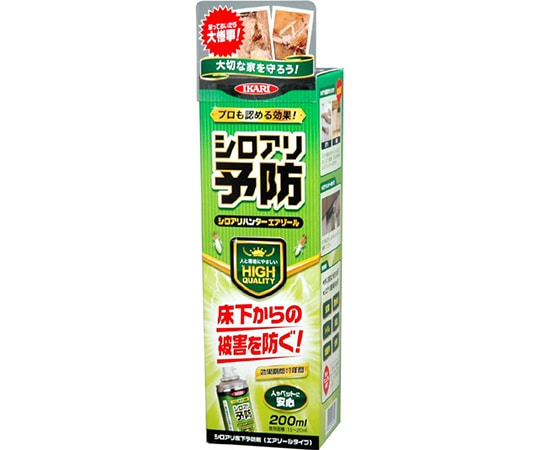 イカリ消毒 シロアリハンター エアゾール 200mL 1本 (ご注文単位1本)【直送品】