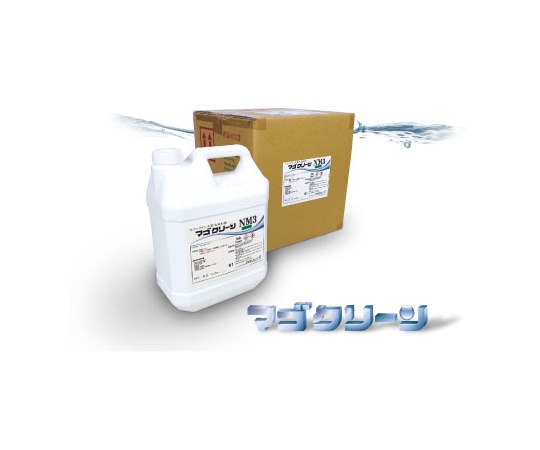 アイエス マゴクリーン マジックインキ除去剤 20L 中性 NM3 1箱(ご注文単位1箱)【直送品】