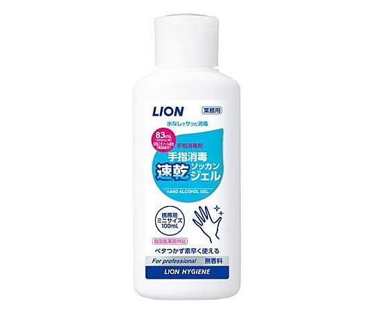 アズワン 100ml アルコールハンド消毒ジェル(速乾) EA922KE-23 1個(ご注文単位1個)【直送品】
