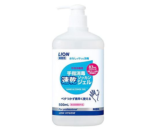 アズワン 500ml アルコールハンド消毒ジェル(速乾) EA922KE-24 1個(ご注文単位1個)【直送品】