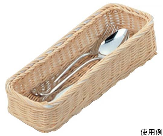 アズワン 籐製ナイフ・フォーク入 角 小 #16-616 1個(ご注文単位1個)【直送品】