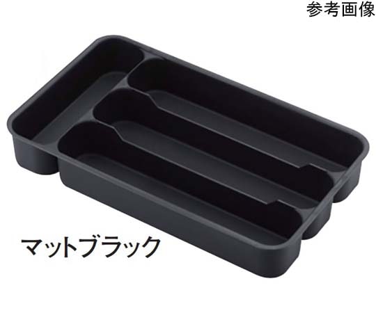 佐藤金属興業 カトラリートレー マットホワイト  1個（ご注文単位1個）【直送品】
