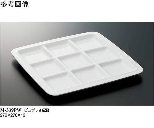 スリーライン ビュプレ 9 パルホワイト 40個入 M-339PW 1ケース（ご注文単位1ケース）【直送品】