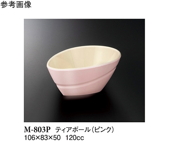 スリーライン ティアボール ピンク 180個入 M-803P 1ケース（ご注文単位1ケース）【直送品】