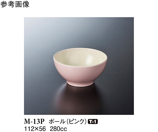 スリーライン ボール ピンク 112×56mm 120個入 M-13P 1ケース（ご注文単位1ケース）【直送品】