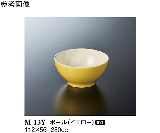 スリーライン ボール イエロー 120個入 M-13Y 1ケース（ご注文単位1ケース）【直送品】