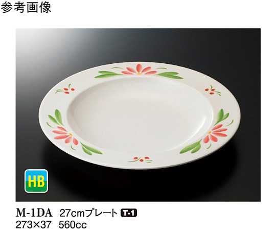 スリーライン 27cm プレート デイジー 20個入 M-1DA 1ケース（ご注文単位1ケース）【直送品】
