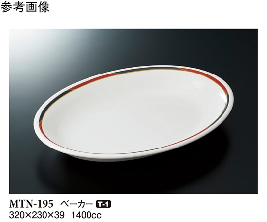 スリーライン ベーカー ノア 30個入 MTN-195 1ケース（ご注文単位1ケース）【直送品】