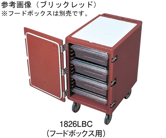 CAMBRO（キャンブロ） キャンブロ カムカートシングルドアタイプ スレートブルー フードボックス用 1826LBC スレートブルー 1個（ご注文単位1個）【直送品】