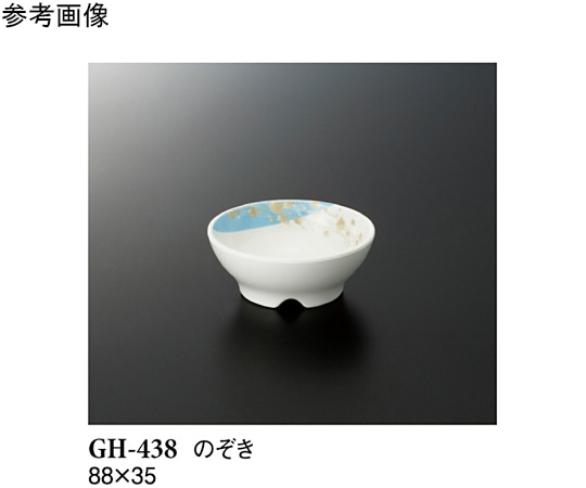 スリーライン のぞき シーズン1 10個入 GH-438 1袋(ご注文単位1袋)【直送品】