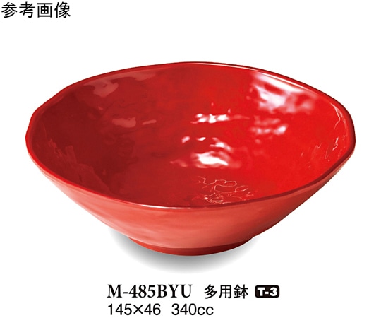 スリーライン 多用鉢 紅釉 90個入 M-485BYU 1ケース（ご注文単位1ケース）【直送品】