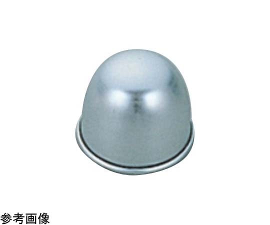 アズワン アルミ ボンブ高型 小  1個(ご注文単位1個)【直送品】