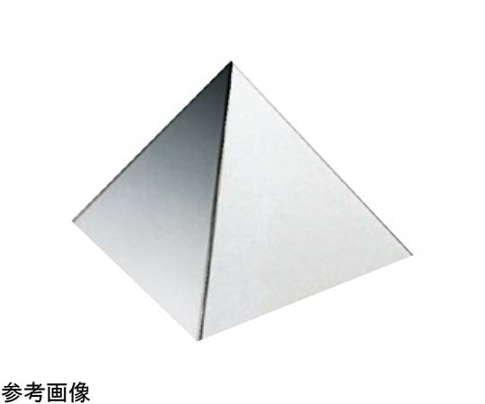 アズワン 18-8 アルゴン三角ピラミッド 8cm  1個(ご注文単位1個)【直送品】