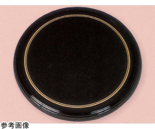 アズワン 陶器風メラミンケーキトレー ブラック φ230×15mm CT-2300-KS 1個（ご注文単位1個）【直送品】