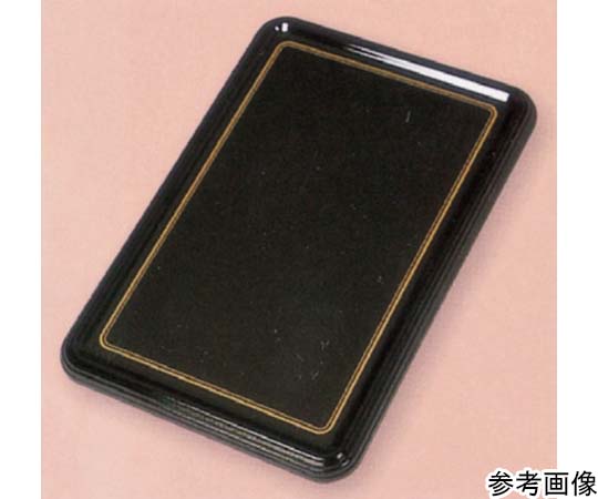 アズワン 陶器風メラミンケーキトレー ブラック 260×390×15mm CT-2639-KS 1個（ご注文単位1個）【直送品】