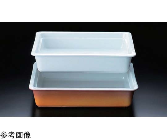 ロイヤル ロイヤル ガストロノームパン No.625 1/2サイズ ホワイト 浅型 PB625-02 1個（ご注文単位1個）【直送品】