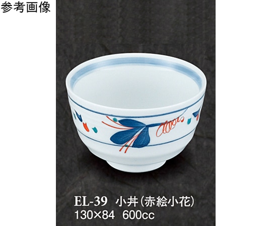 スリーライン 小丼 赤絵小花 5個入 EL-39 1袋（ご注文単位1袋）【直送品】