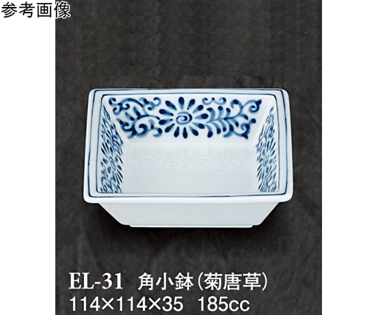 スリーライン 角小鉢 菊唐草 10個入 EL-31 1袋（ご注文単位1袋）【直送品】
