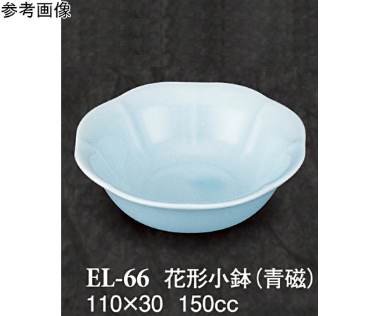 スリーライン 花形小鉢 青磁 10個入 EL-66 1袋（ご注文単位1袋）【直送品】