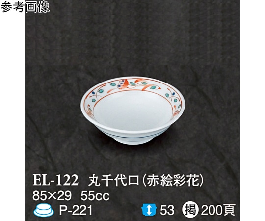 スリーライン 丸千代口 赤絵彩花 10個入 EL-122 1袋（ご注文単位1袋）【直送品】