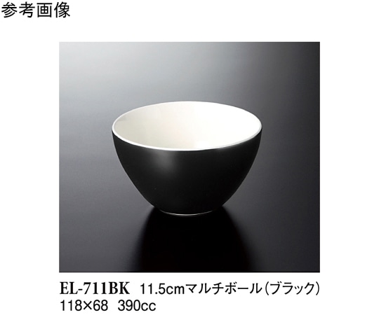 スリーライン 11.5cm マルチボール ブラック 5個入 EL-711BK 1袋（ご注文単位1袋）【直送品】