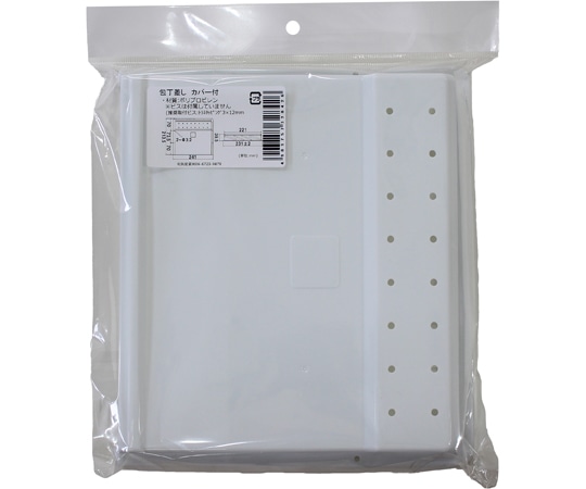 和気産業 包丁差し 大 カバー有  1個(ご注文単位1個)【直送品】