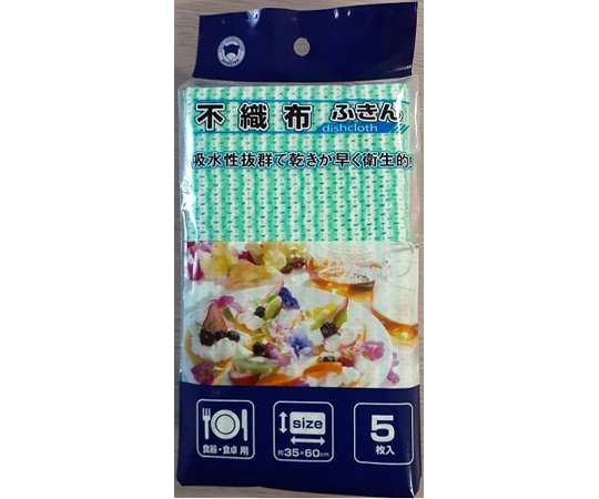 ボンスター 不織布ふきん 5枚入 10個×12袋 F-963 1ケース（ご注文単位1ケース）【直送品】