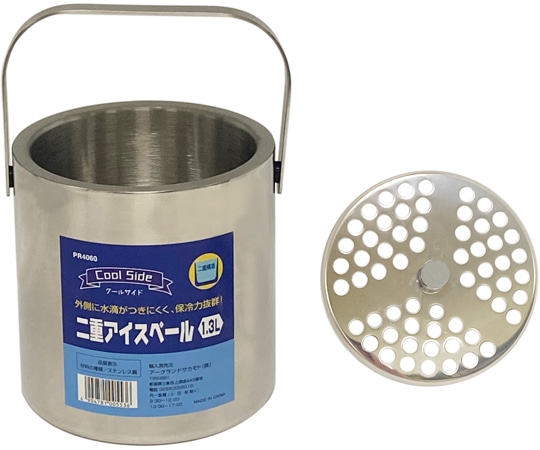 WIZ'A(アークランドサカモト) 二重アイスペール 1.3L PR4060 1個(ご注文単位1個)【直送品】