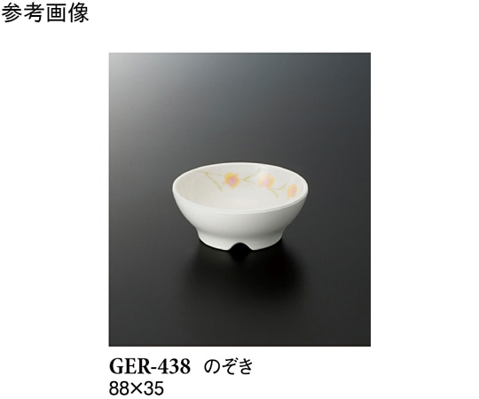 スリーライン のぞき ハミングone 270個入 GER-438 1ケース（ご注文単位1ケース）【直送品】