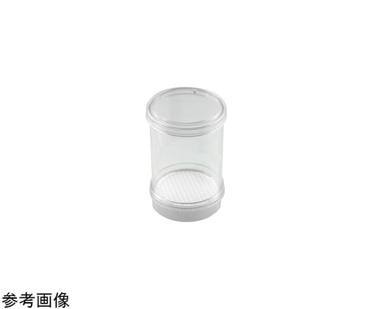 GVS 分析用ファンネル 47mm 50pc 0.2μm 白/黒グリッド 滅菌個別包装 1箱(50個入) 10497510 1箱（ご注文単位1箱）【直送品】