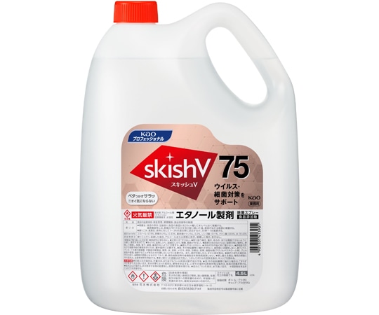 花王 スキッシュV75 4.5L 業務用 3本入  1ケース(ご注文単位1ケース)【直送品】