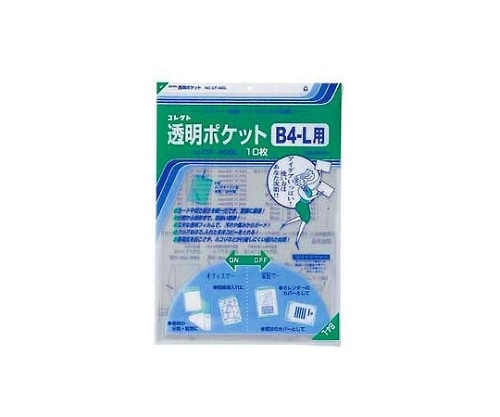 コレクト 透明ポケット コンピュータ用紙11インチ CF-400L 1パック(ご注文単位1パック)【直送品】