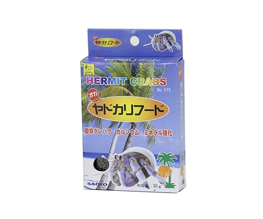 三晃商会 オカヤドカリフード 約30g 575 1箱(ご注文単位1箱)【直送品】