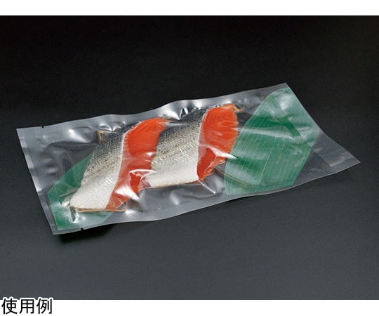 パックスタイル 真空袋 笹柄 1528 100枚×20パック入 610044 1ケース（ご注文単位1ケース）【直送品】