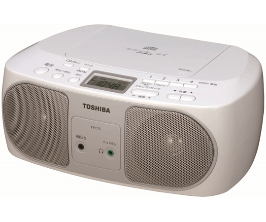 東芝 だれでも簡単CDラジオ TY-C15(S) 1個（ご注文単位1個）【直送品】