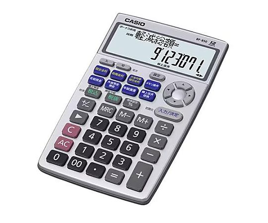 カシオ 12桁 金融電卓 EA761GD-32 1個(ご注文単位1個)【直送品】