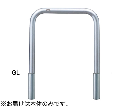 サンポール ステンレス アーチ型車止め 差込式 交換用本体 φ60.5(t3.0)×W700×H650mm AA-7S7-650 1台(ご注文単位1台)【直送品】