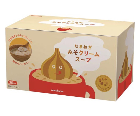 マルコメ たまねぎみそクリームスープ 20食 133258 1パック※軽(ご注文単位1パック)【直送品】