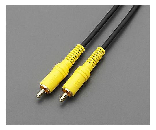 エスコ 5m ビデオケーブル EA940PH-5 1本(ご注文単位1本)【直送品】