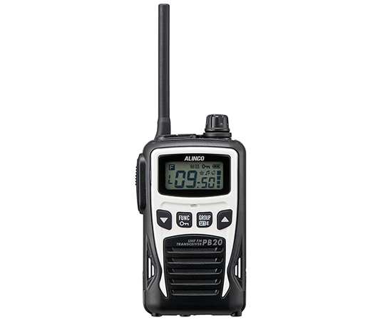 アルインコ 特定小電力トランシーバー 本体・ホワイト DJ-PB20WA 1台(ご注文単位1台)【直送品】