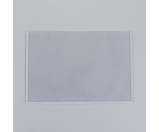 アズワン 186x262mm/B5判 カードケース(硬質塩化ビニル/20枚 EA762CB-64B 1組(ご注文単位1組)【直送品】