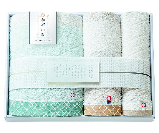 アズワン 和布小紋【modern】タオルセット KWFK-401 1セット（ご注文単位1セット）【直送品】