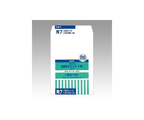 オキナ 開発ホワイト封筒 角7 KW7 1パック(ご注文単位1パック)【直送品】
