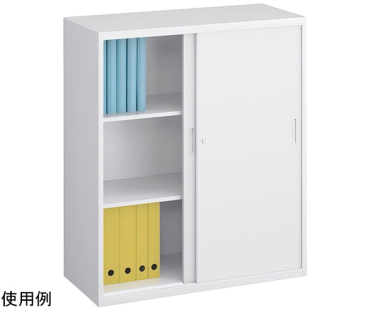 カグクロ スチール引違い書庫 ホワイト(W900×D400×H1050) SOW-01S 1個(ご注文単位1個)【直送品】